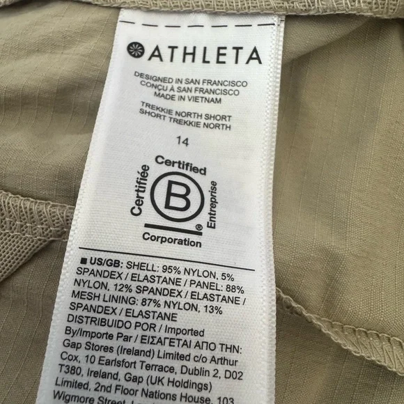 Athleta Tan Women's Athletic Shorts - Picture 5 of 6